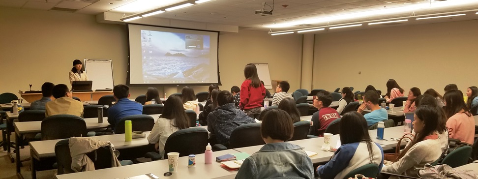 Janet Li Speech at SJTU Summer Academy.